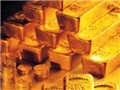 Bóng đá anh, ngoại hạng anh, lịch thi đấu euro 2012, Bắt giữ hai người Trung Quốc lừa bán cổ vật giả
